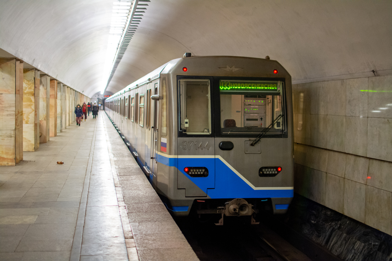 Москва, 81-760 № 37144