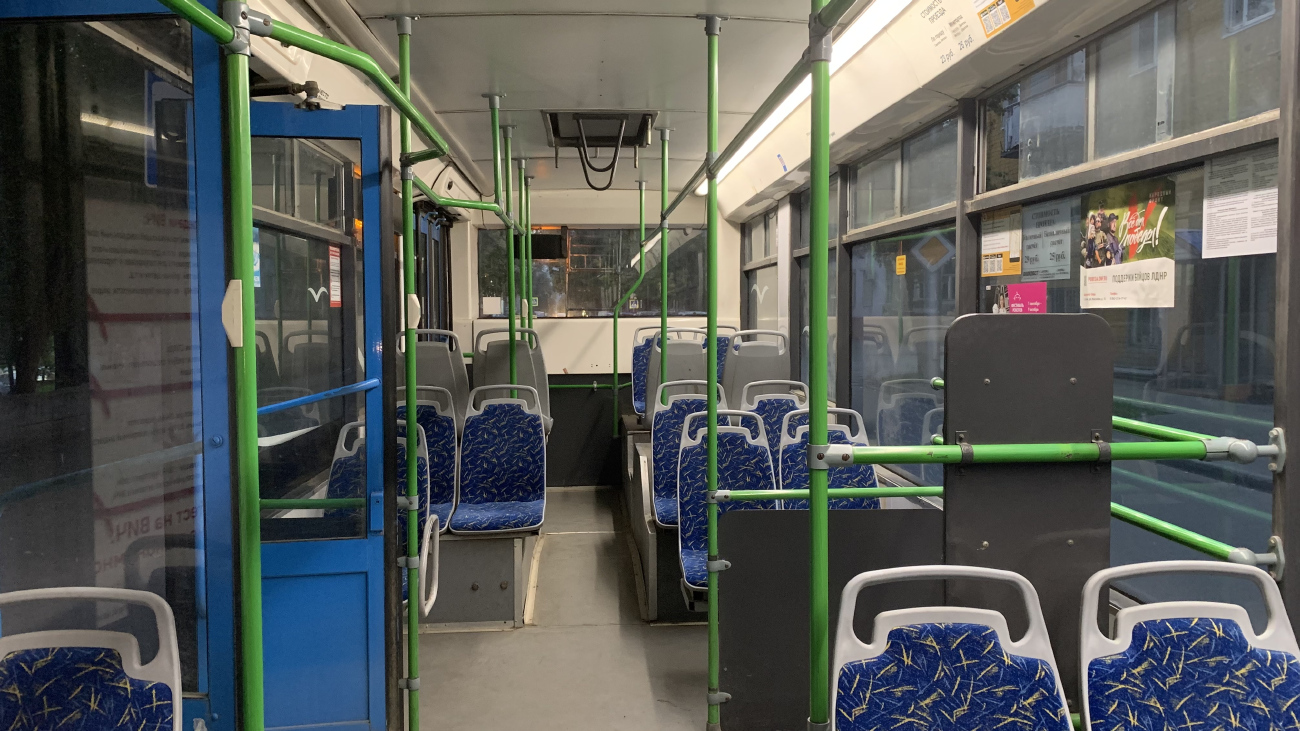 Саратов, Тролза-5265.00 «Мегаполис» № 1297