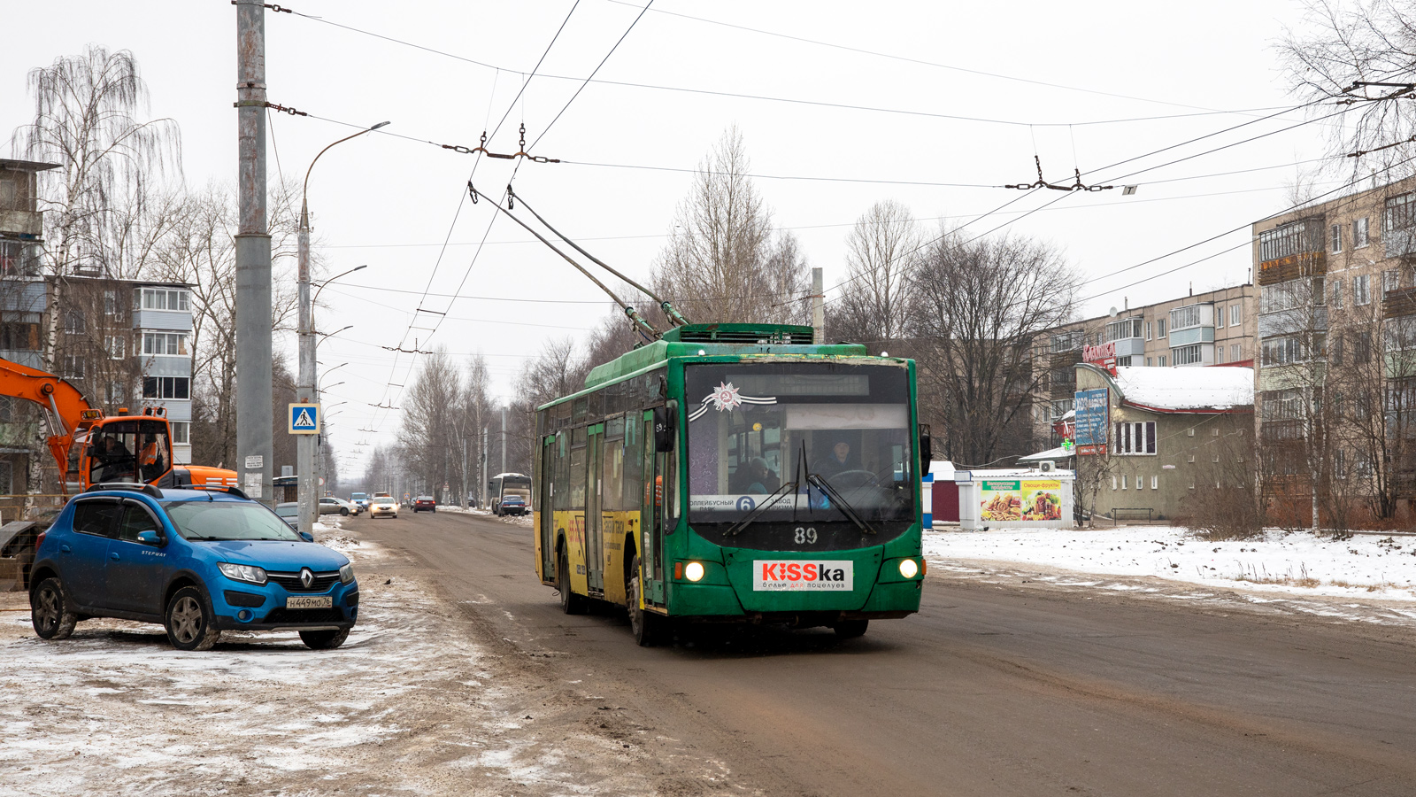 Rybińsk, VMZ-5298.01 “Avangard” Nr 89