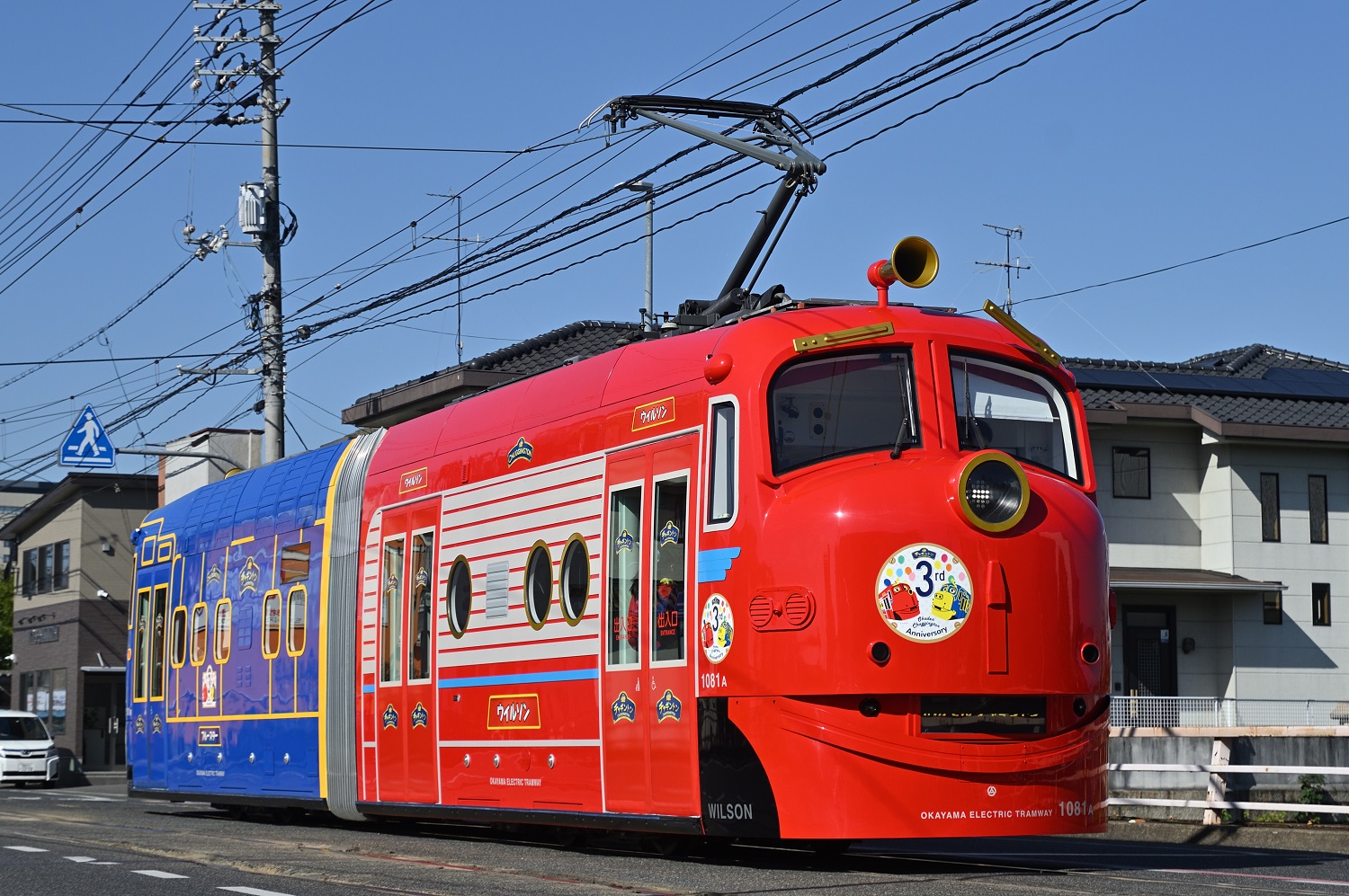 Окаяма, Niigata Transys № 1081