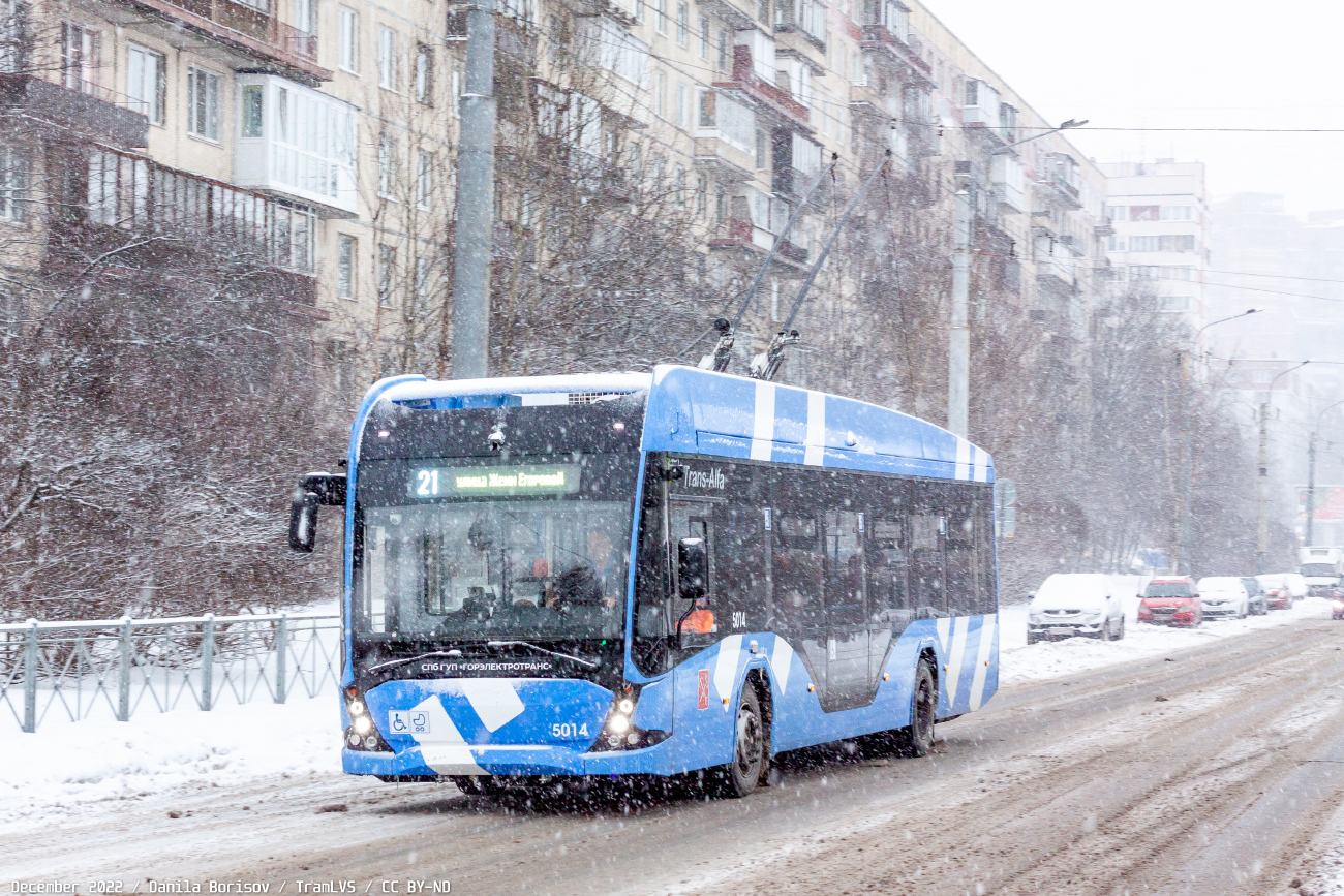 Sankt Petersburg, VMZ-5298.01 “Avangard” Nr. 5014