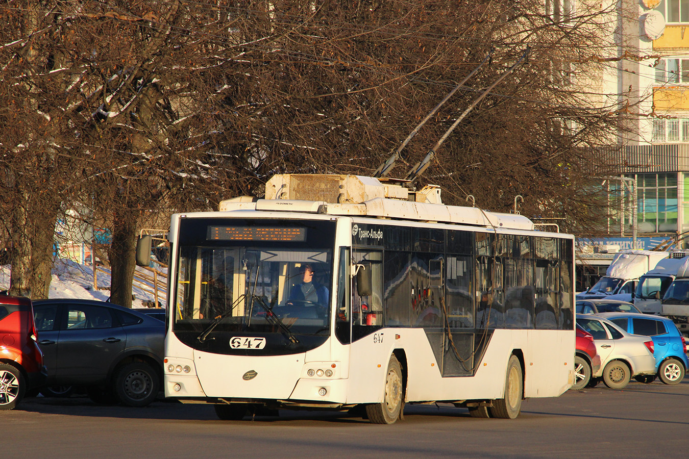 Kirow, VMZ-5298.01 “Avangard” Nr. 647