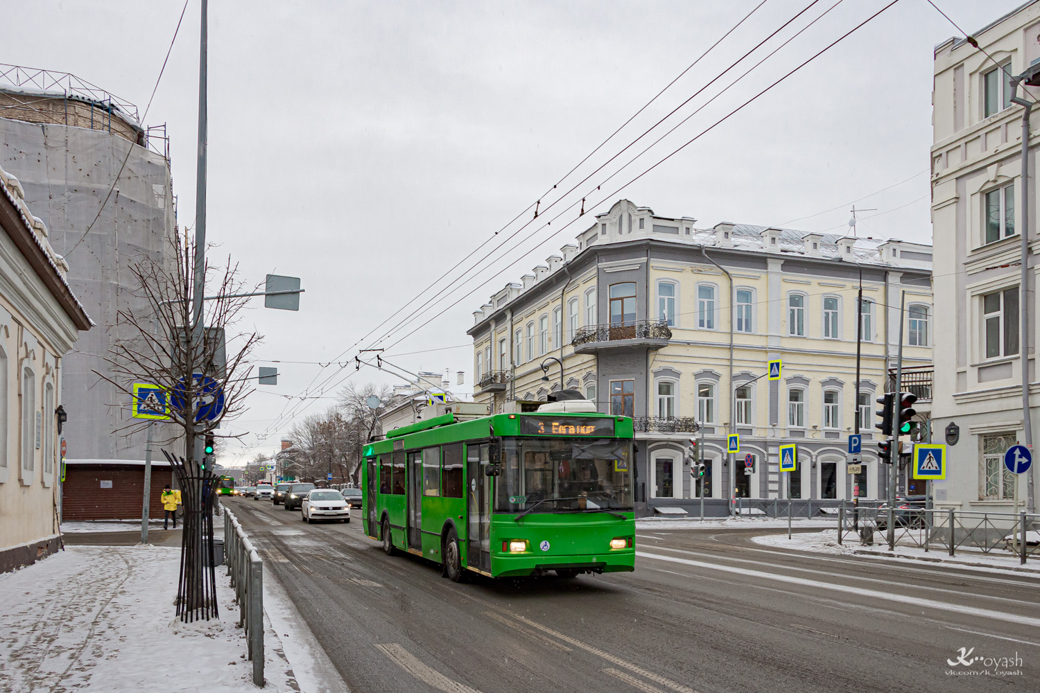Казань, Тролза-5275.03 «Оптима» № 2326