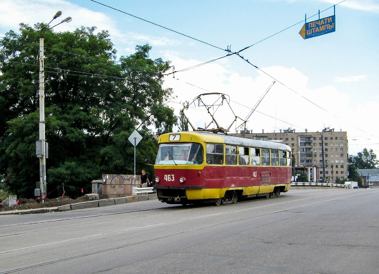 Harkiv, Tatra T3SU Br. 463
