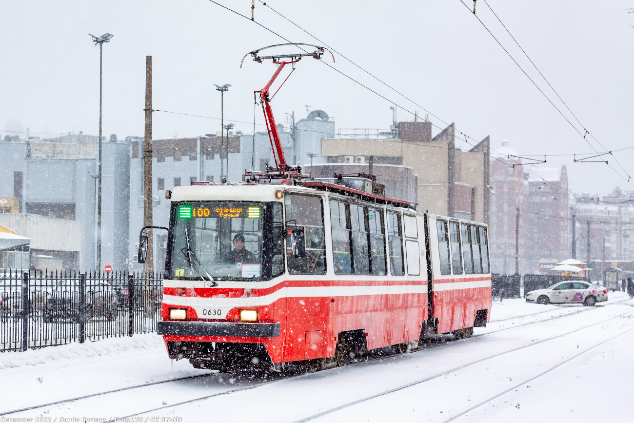 Санкт-Петербург, ЛВС-86К № 0630
