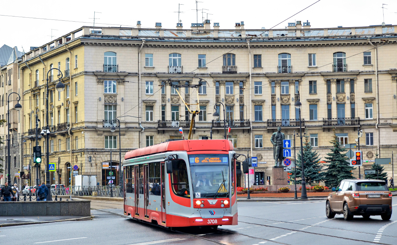 Szentpétervár, 71-623-03 — 3708