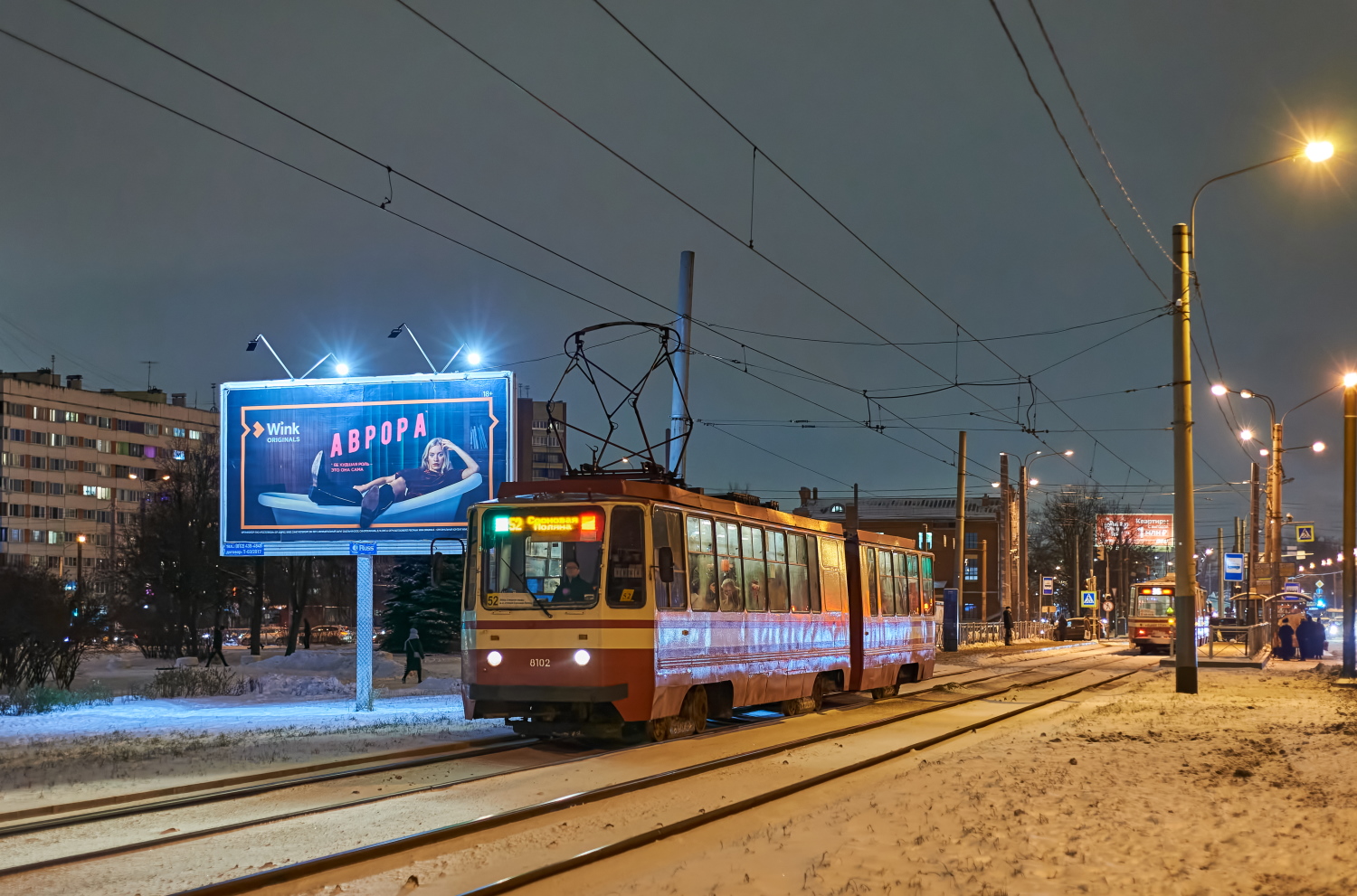 Szentpétervár, 71-147K (LVS-97K) — 8102