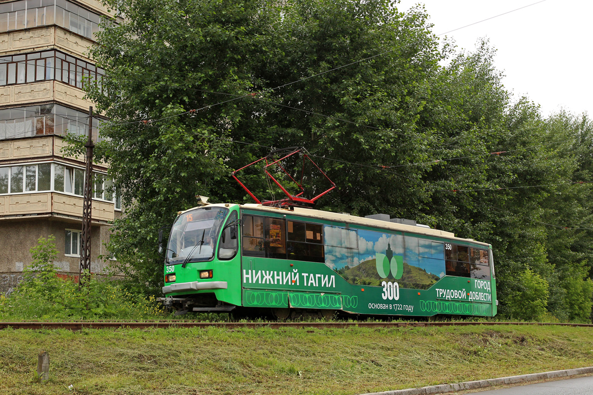 Нижний Тагил, 71-407 № 350