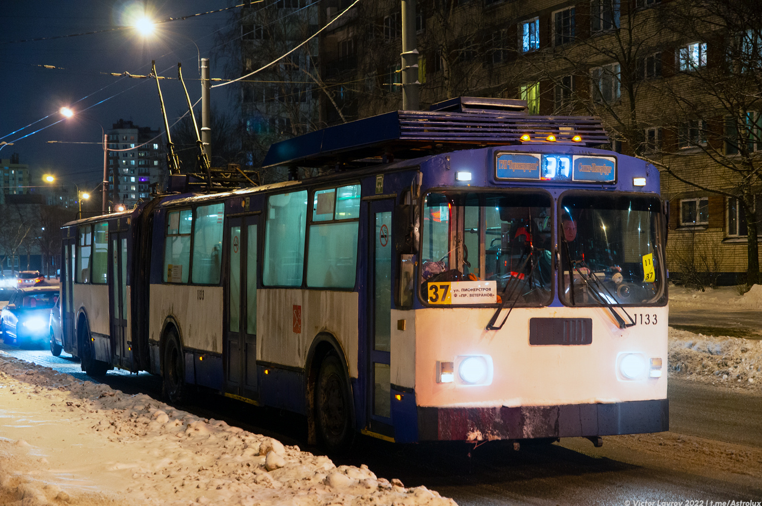 Санкт-Петербург, ЗиУ-683БМ1 № 1133