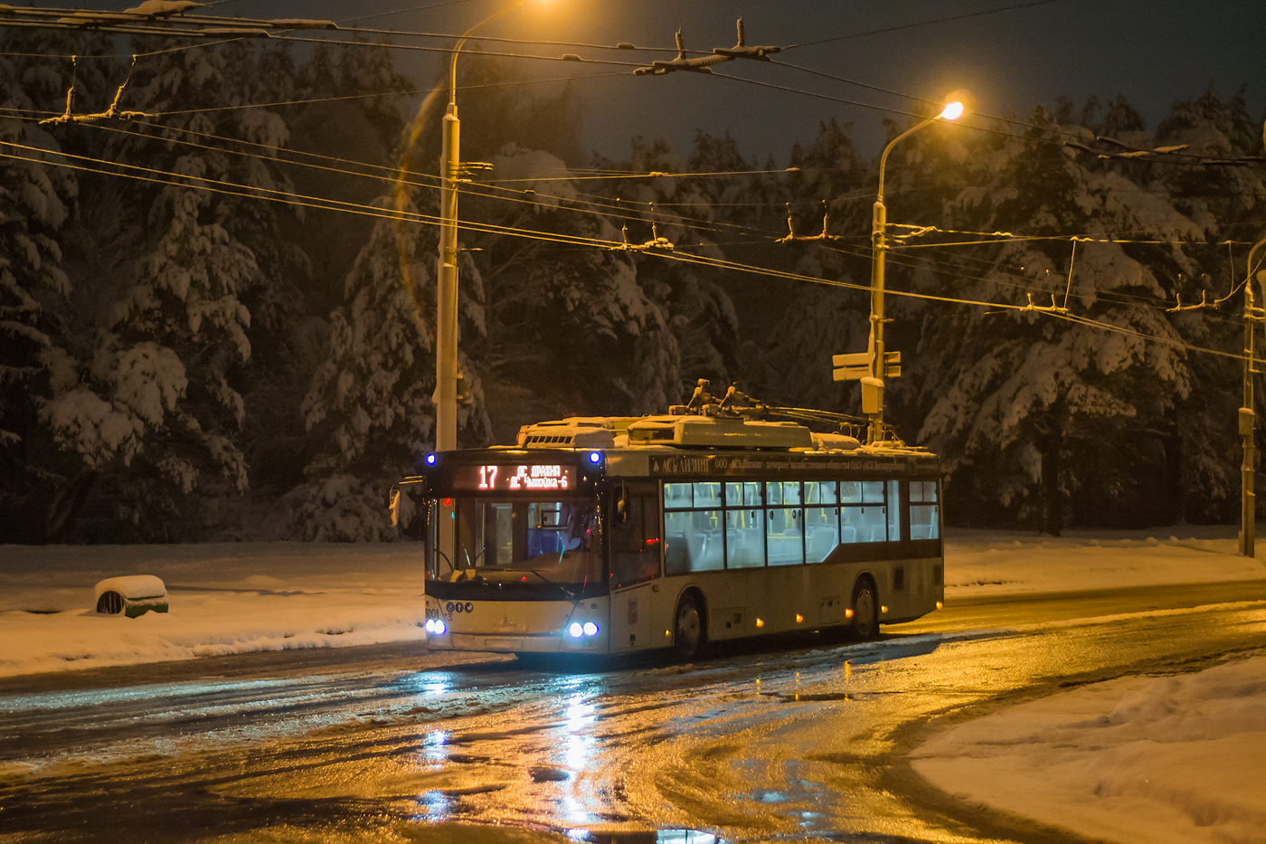 明斯克, MAZ-203T70 # 5001