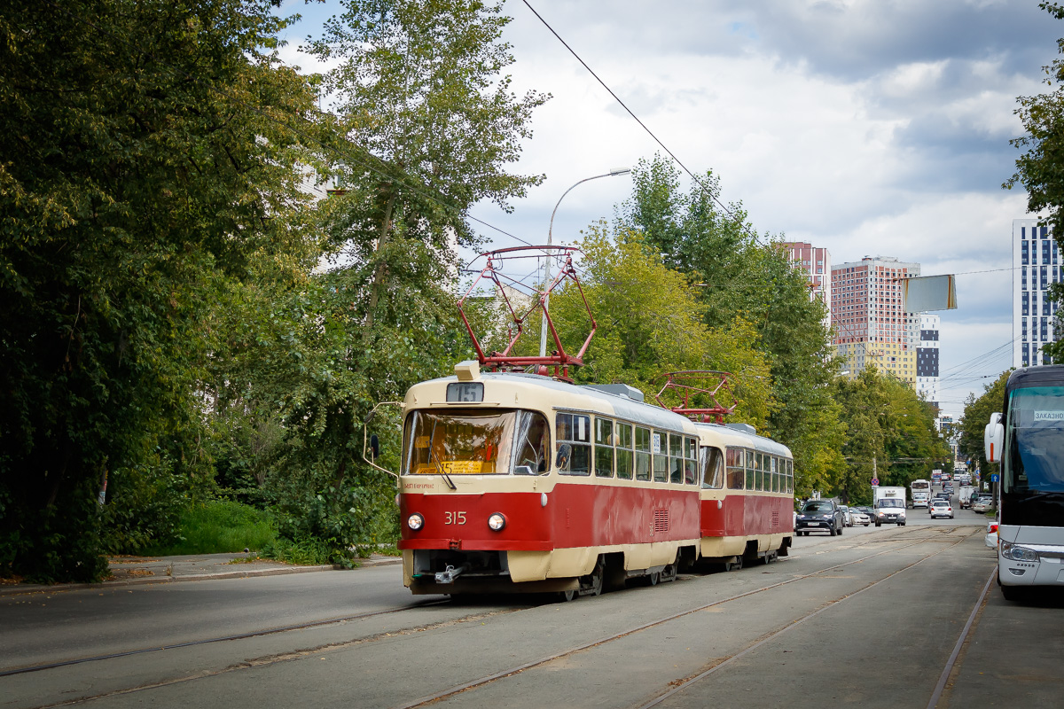 Екатеринбург, Tatra T3SU № 315