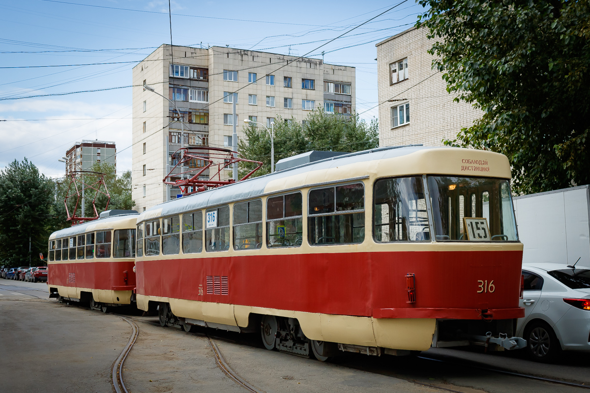 Екатеринбург, Tatra T3SU № 316