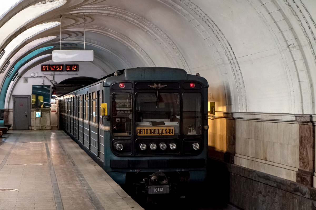 Moskau, 81-717.5 (LVZ/VM) Nr. 10161