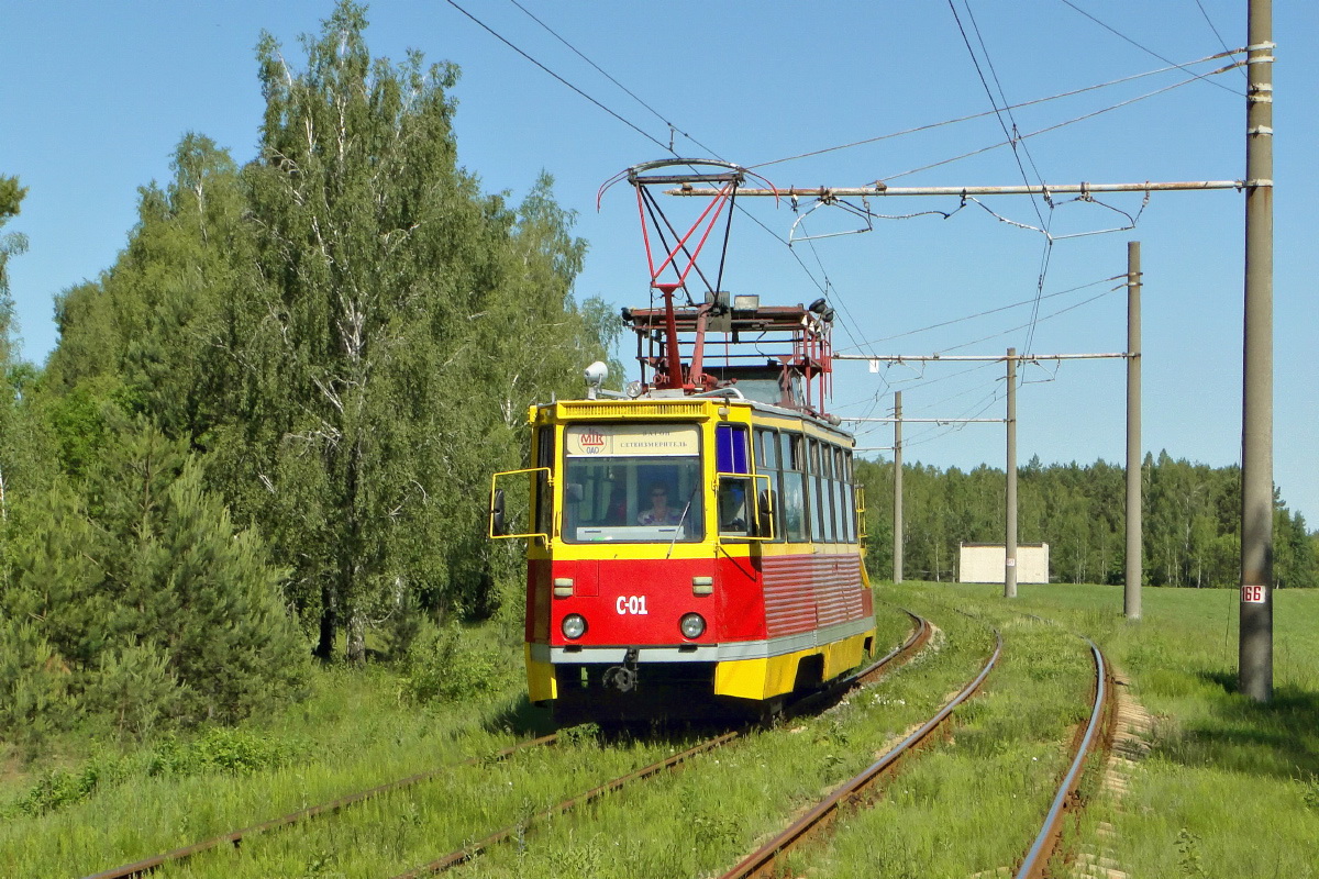 Мозырь, Сетеизмеритель НТТРЗ № С-01