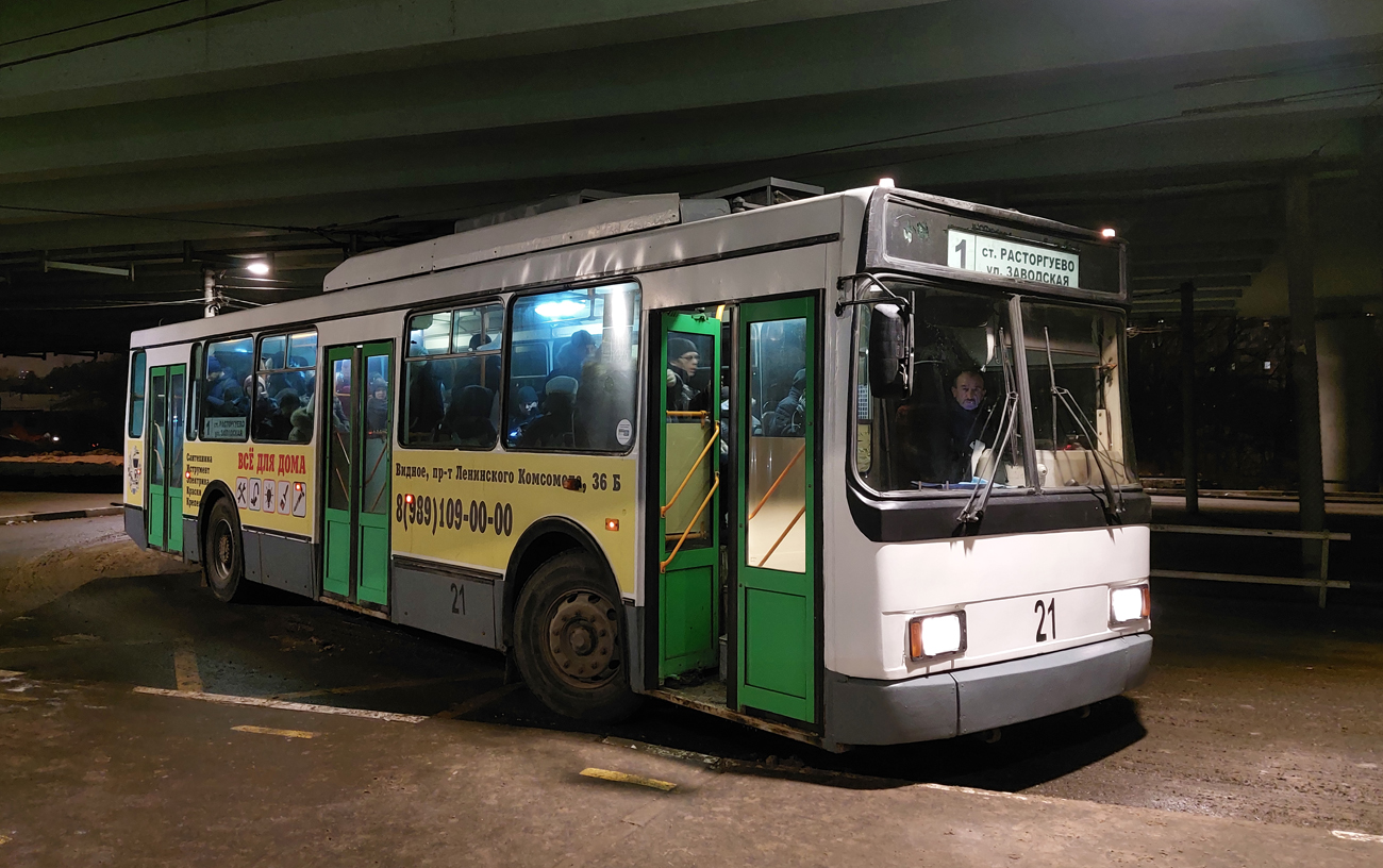 Vidnoye, VMZ-5298.00 (VMZ-375) Nr. 21