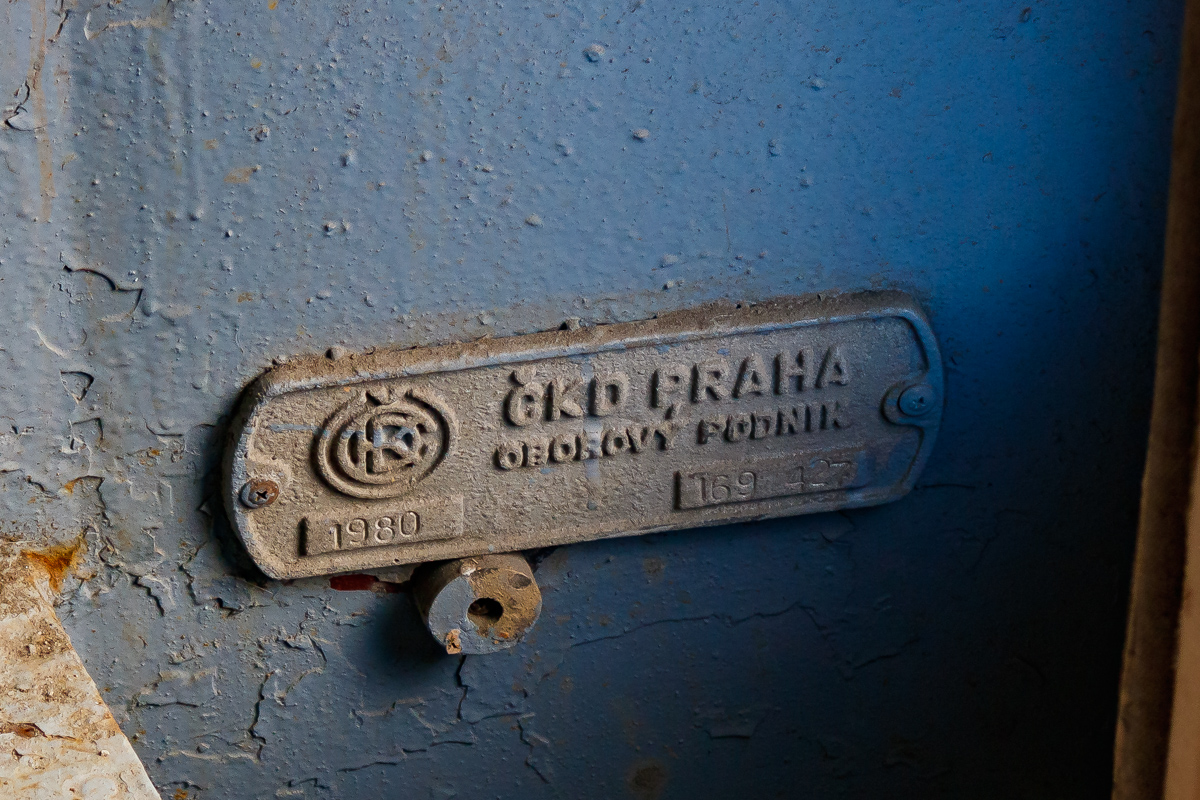 Екатеринбург, Tatra T3SU № 560
