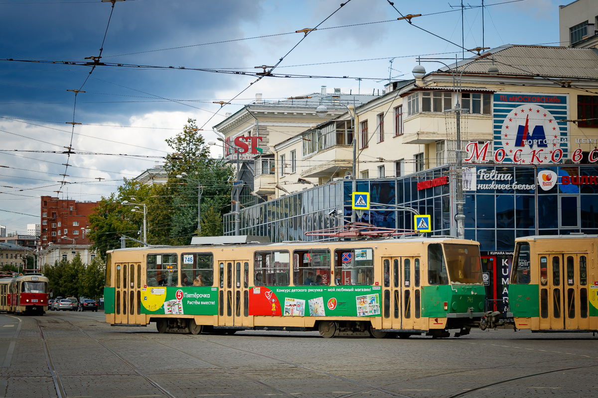Екатеринбург, Tatra T6B5SU № 746