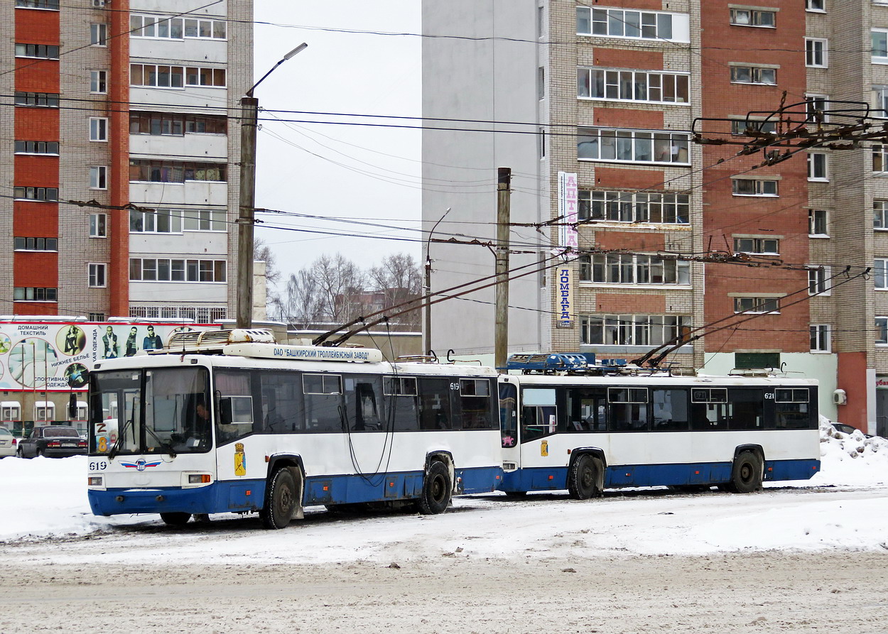 Kirov, BTZ-52768R # 619 Kirov, BTZ-52768R # 619
