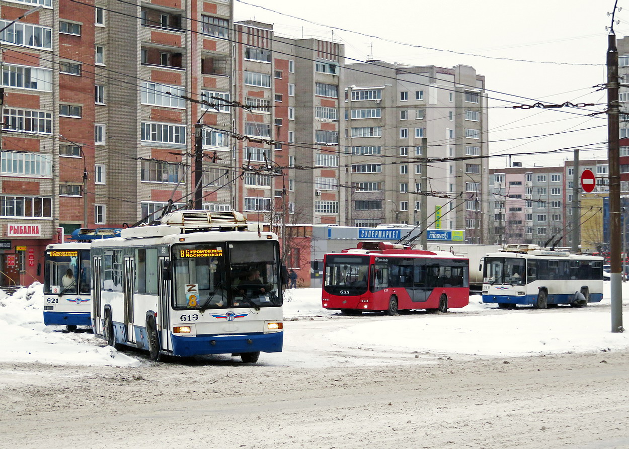 Кіраў, БТЗ-52768Р № 619