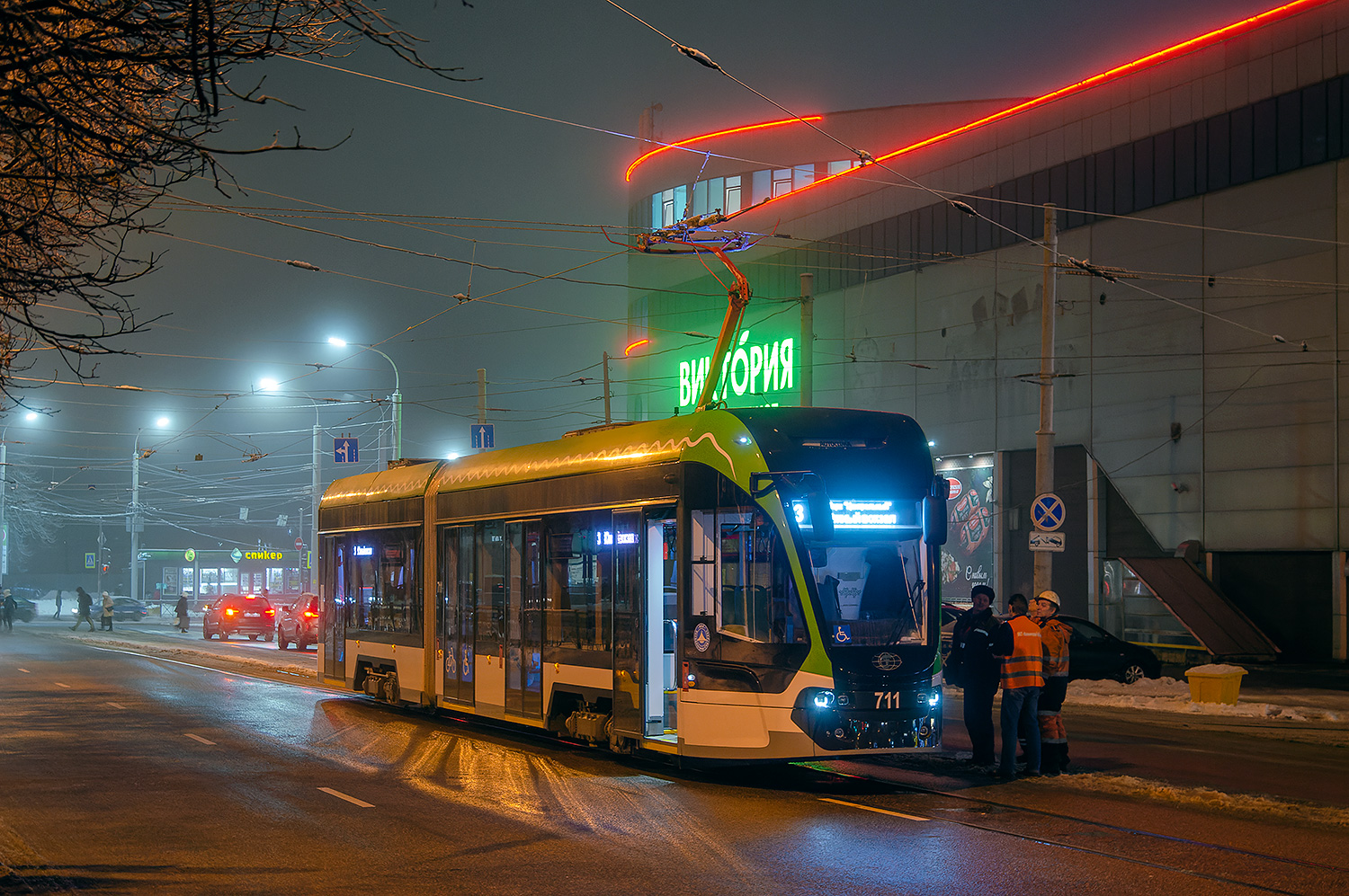 Калининград, 71-921 «Корсар» № 711 Калининград, 71-921 «Корсар» № 711