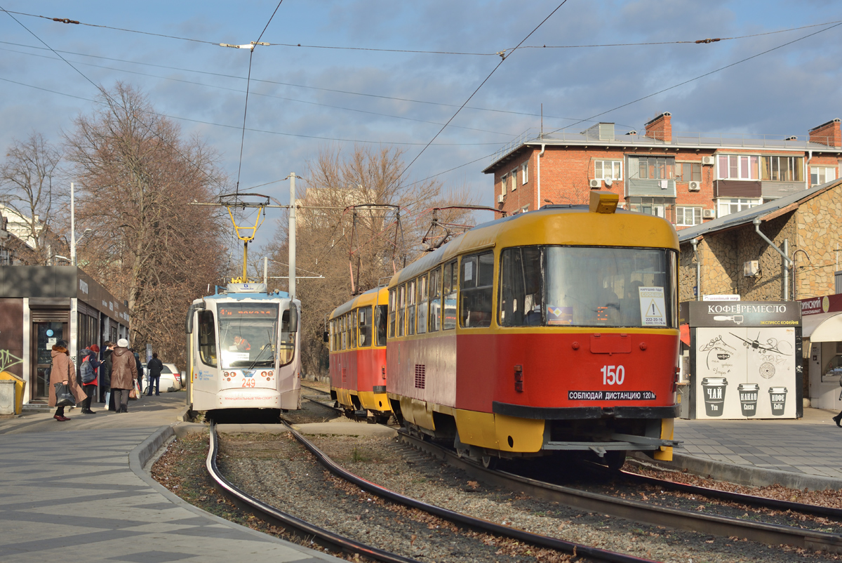 Краснодар, Tatra T3SU № 150