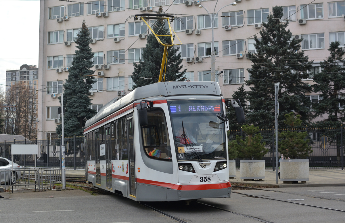Krasnodar, 71-623-04 # 358 Krasnodar, 71-623-04 # 358