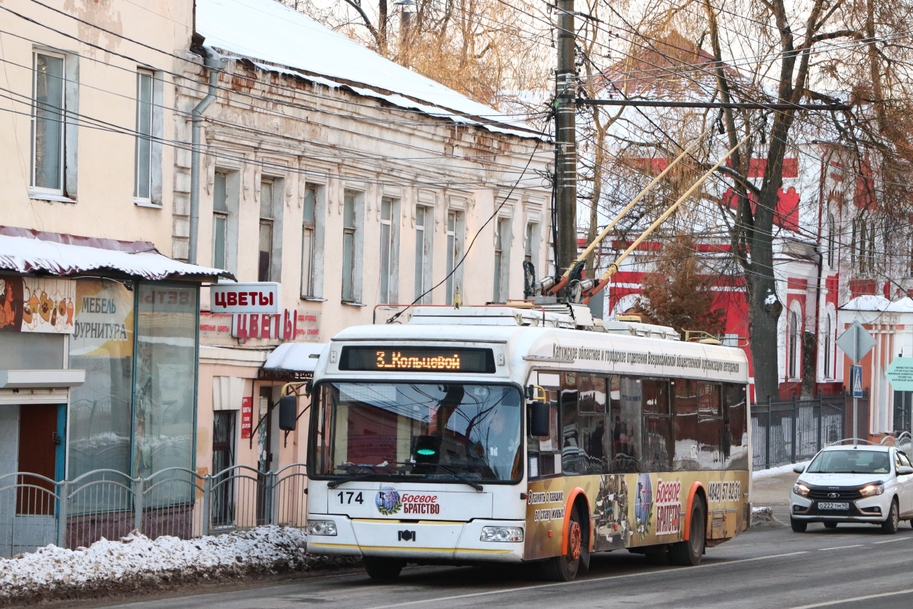 Калуга, БКМ 321 № 174