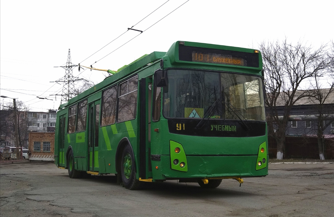 Владивосток, ЗиУ-682Г-016.02 № У-1