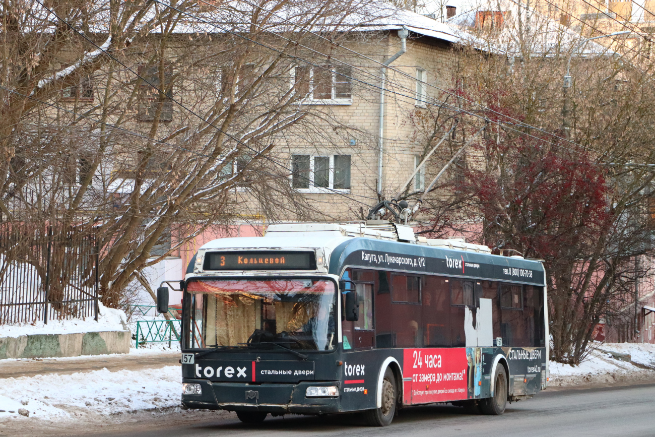 Kaluga, BKM 321 nr. 157