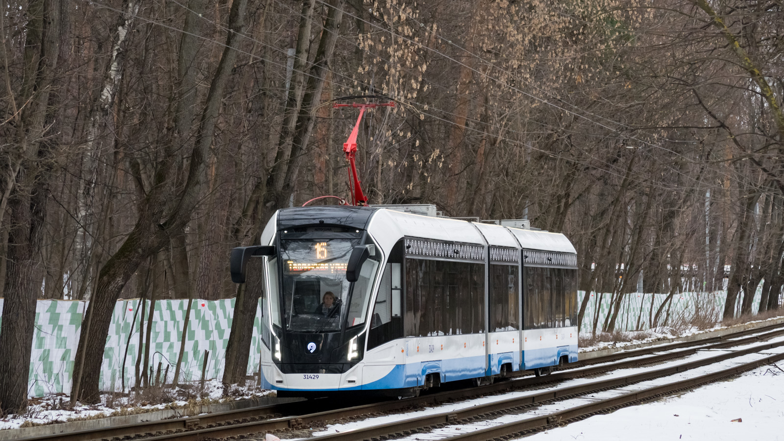 Москва, 71-931М «Витязь-М» № 31429