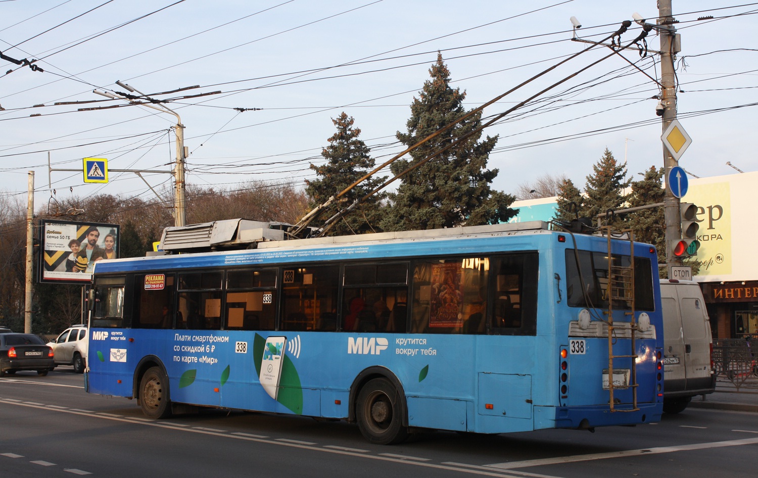 Ростов-на-Дону, ЛиАЗ-52803 № 338