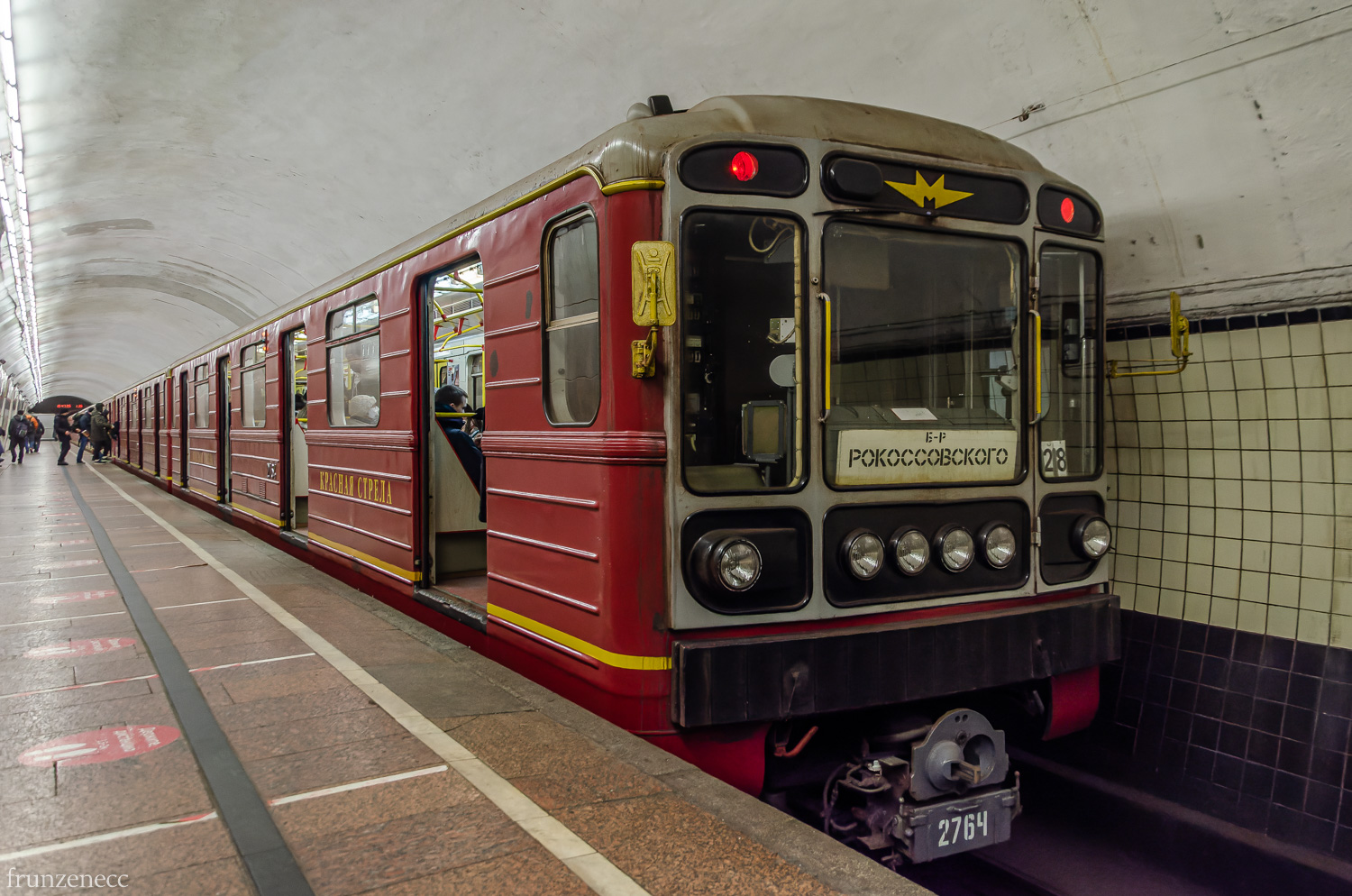 Москва, 81-717.5М (МВМ) № 2764