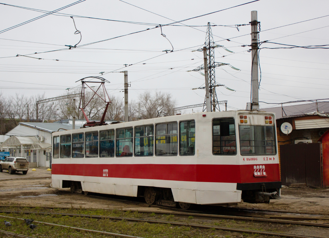 Саратов, 71-608К № 2272