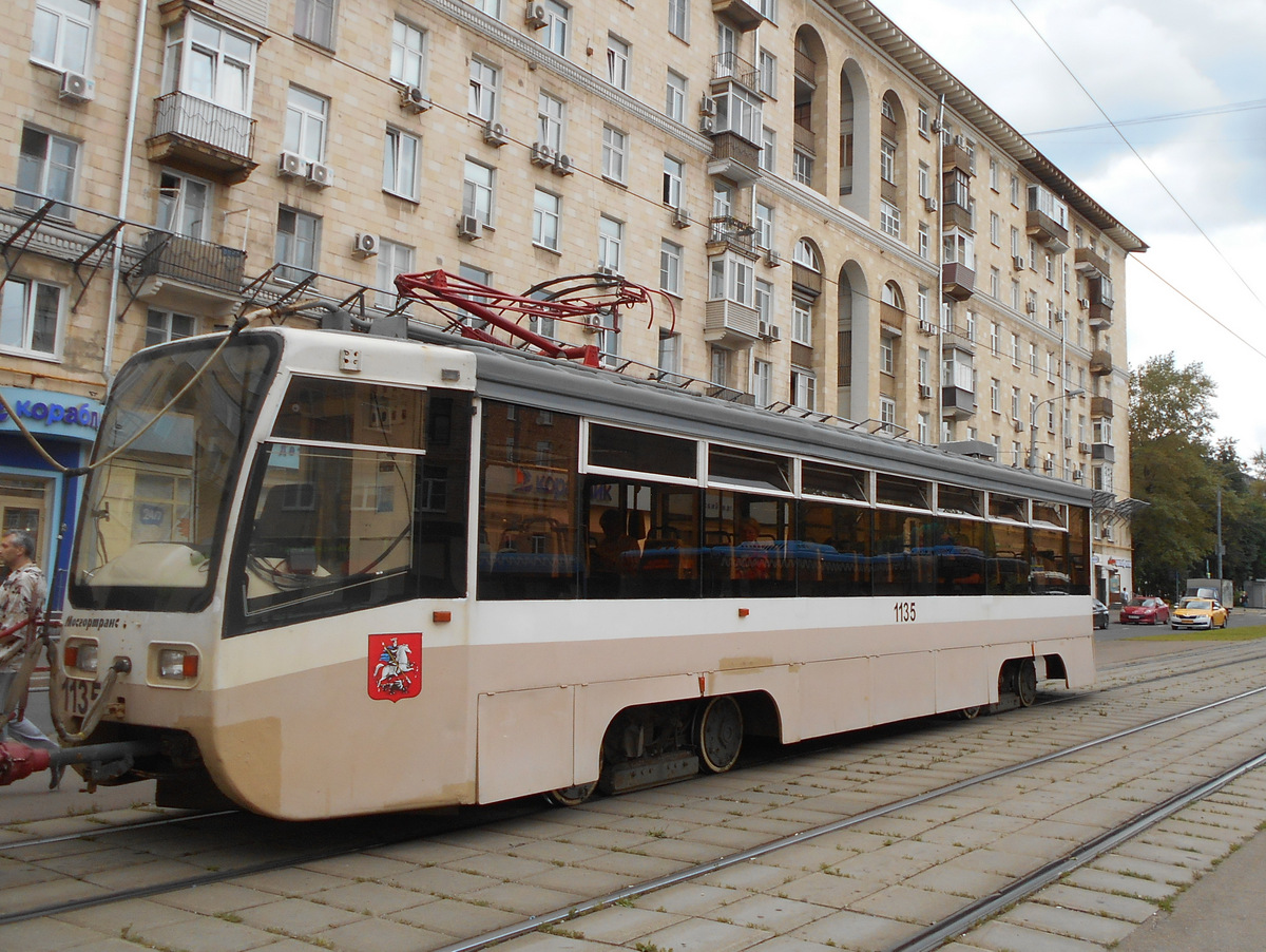 Москва, 71-619А № 1135
