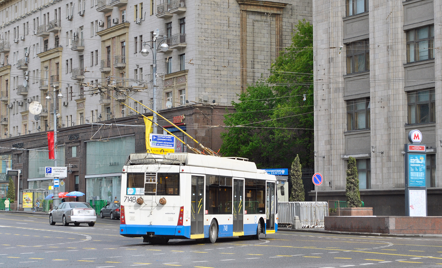 Москва, Тролза-5265.00 «Мегаполис» № 7148