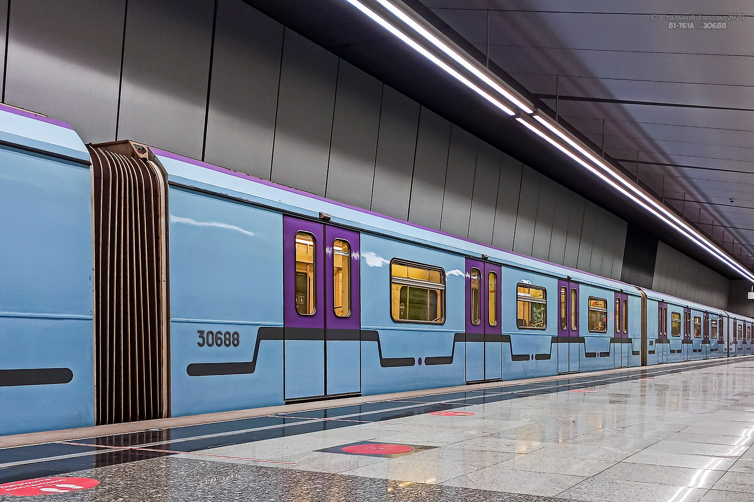 Москва, 81-761А № 30688