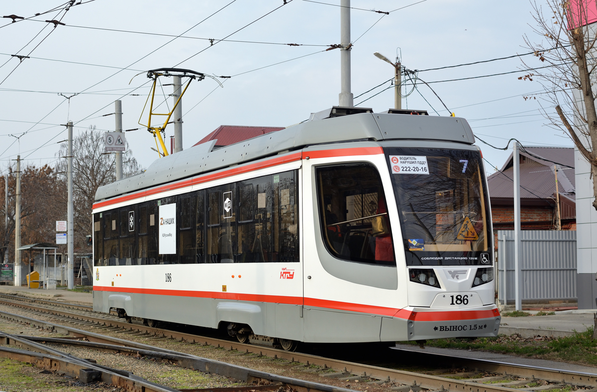 Краснодар, 71-623-04 № 186