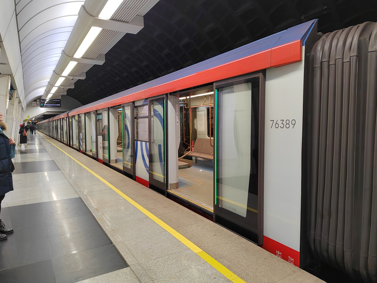 Москва, 81-776 «Москва-2020» № 76389