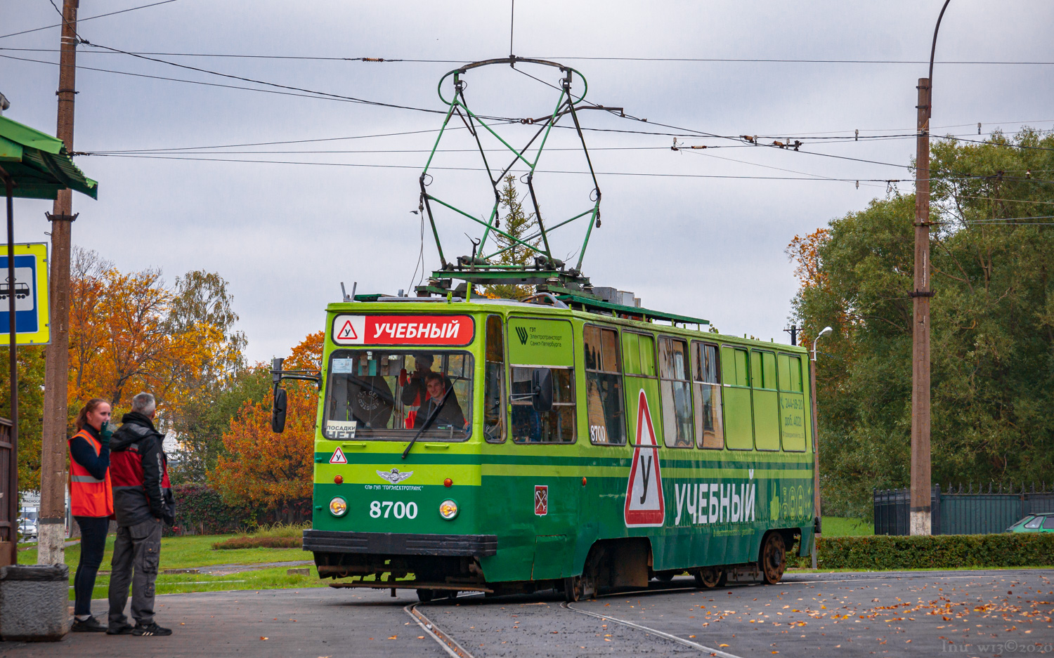 Санкт-Петербург, ЛМ-68М № 8700