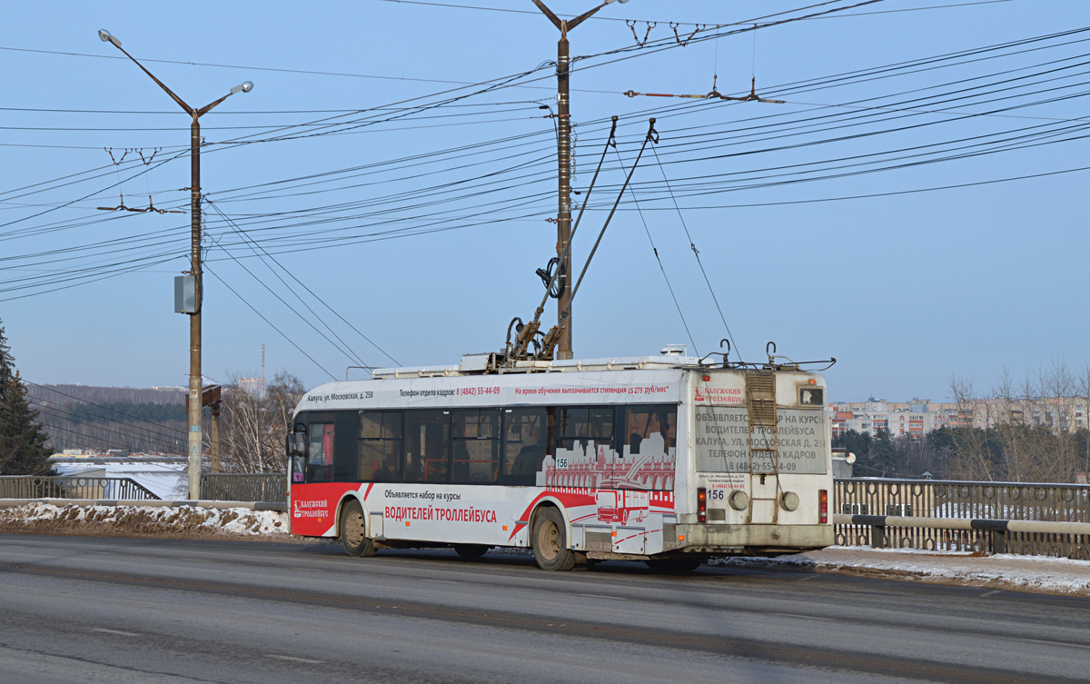 Kaluga, BKM 321 Br. 156