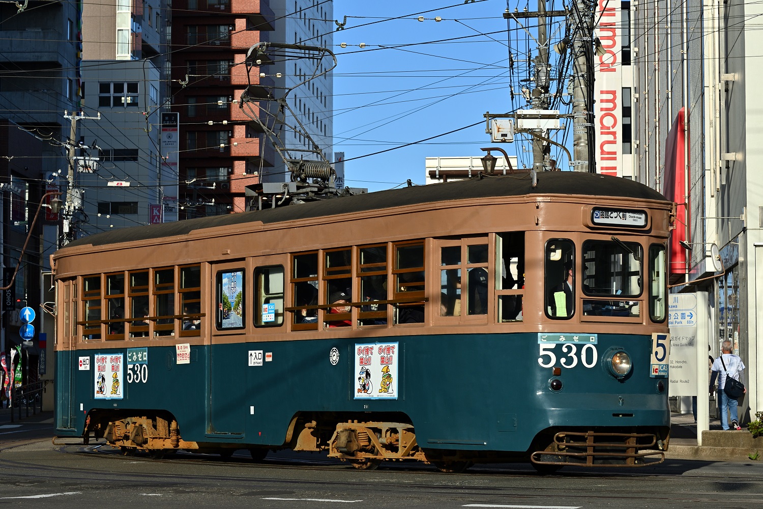 Хакодате, Nippon Sharyō Hakodate series 500 № 530