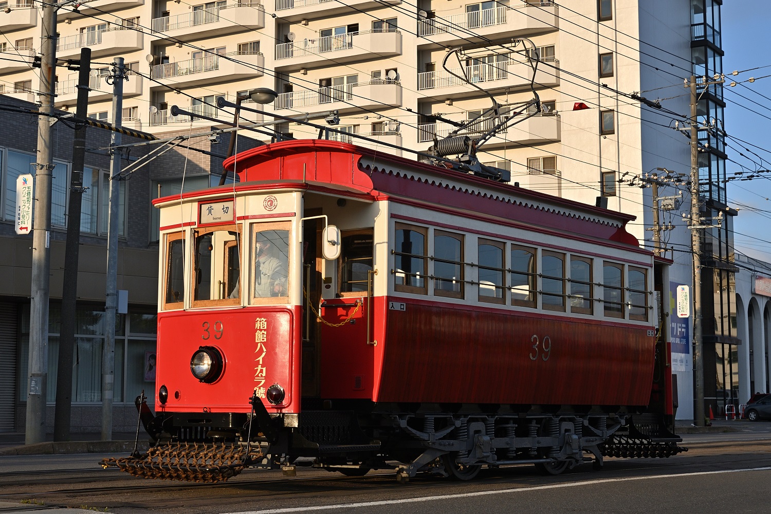 Хакодате, Nippon Sharyō Hakodate series 30 № 39