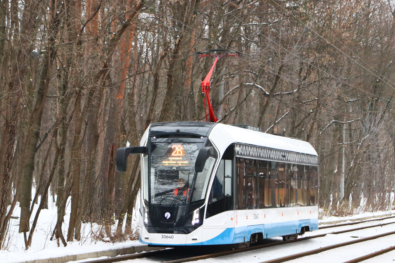 Moszkva, 71-911EM “Lvyonok” — 30640