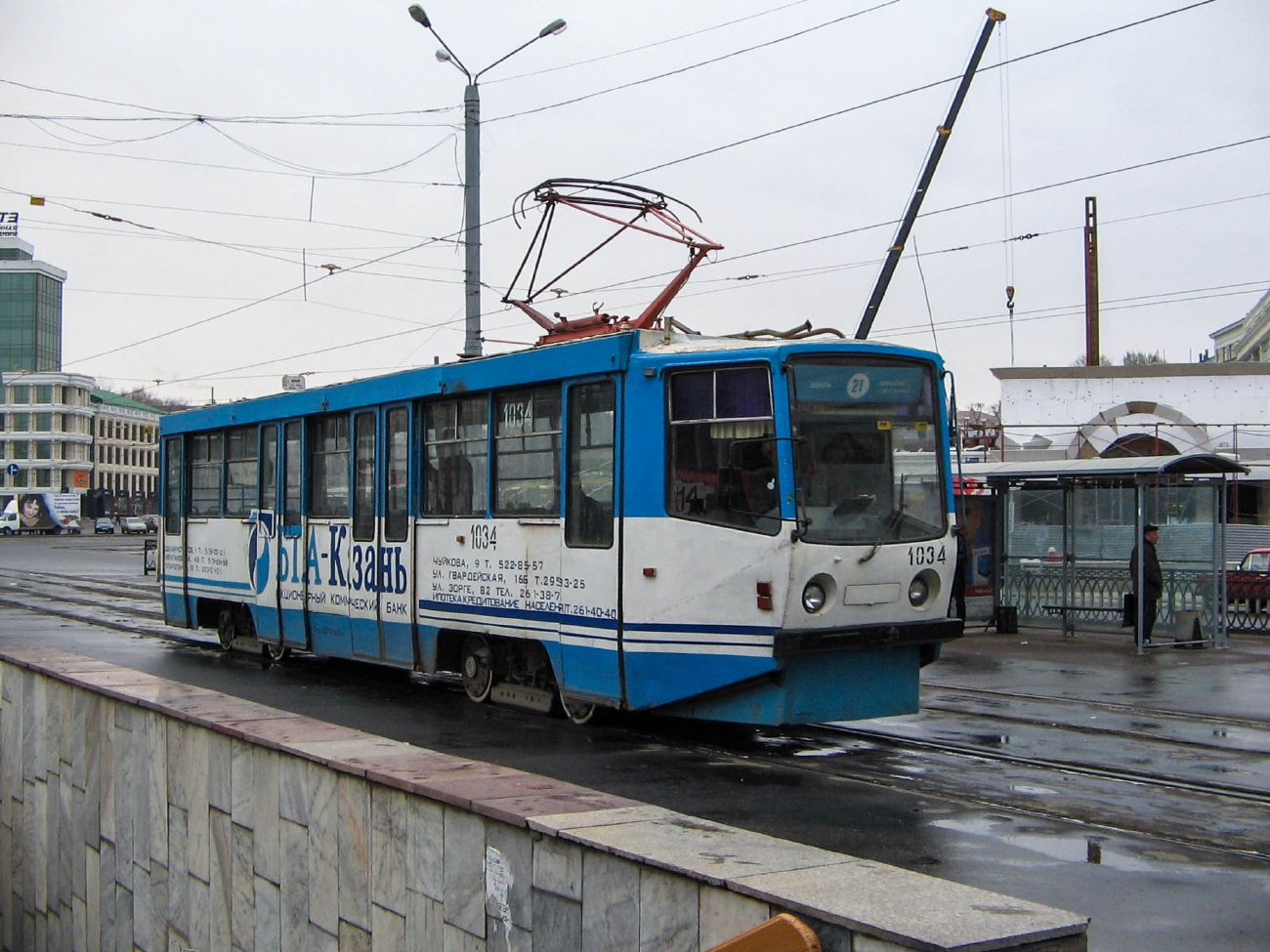 Казань, 71-608КМ № 1034