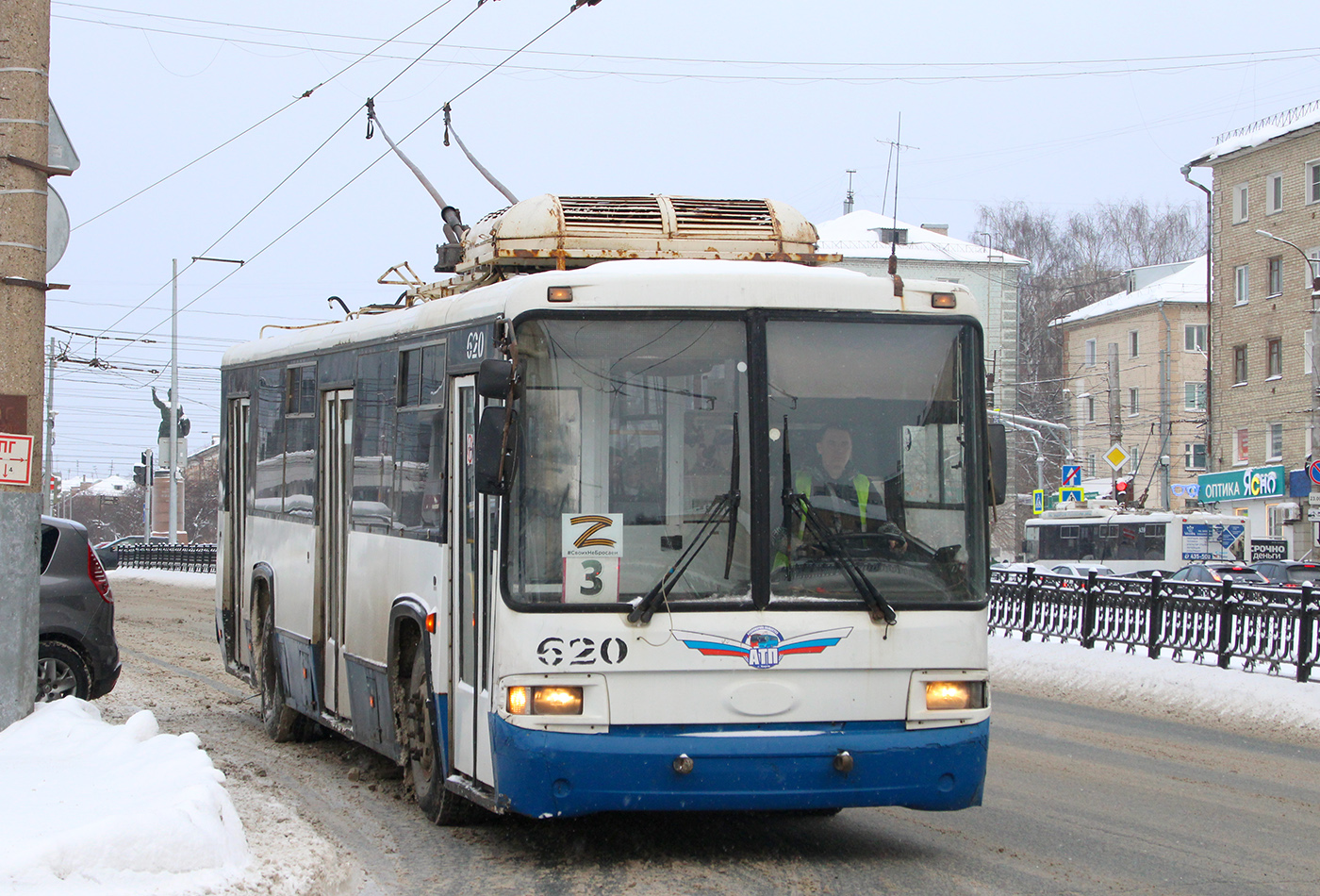 Киров, БТЗ-52768Р № 620