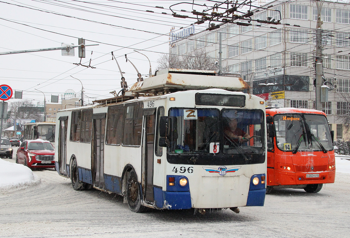 Киров, ЗиУ-682 КР Иваново № 496