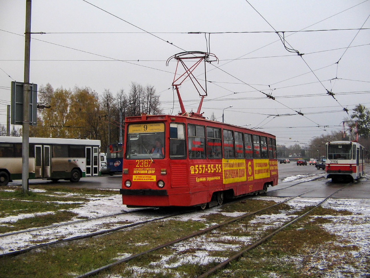Казань, 71-605 (КТМ-5М3) № 2367