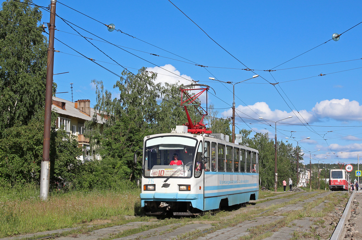 Нижний Тагил, 71-403 № 75