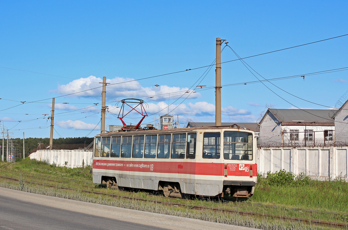 Нижний Тагил, 71-608КМ № 18