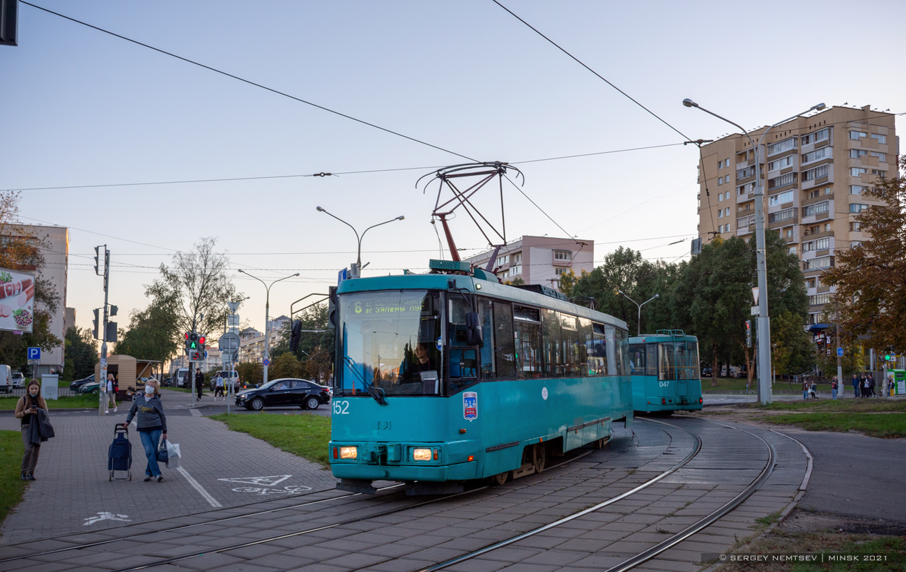 Минск, БКМ 60102 № 152 Минск, БКМ 60102 № 152